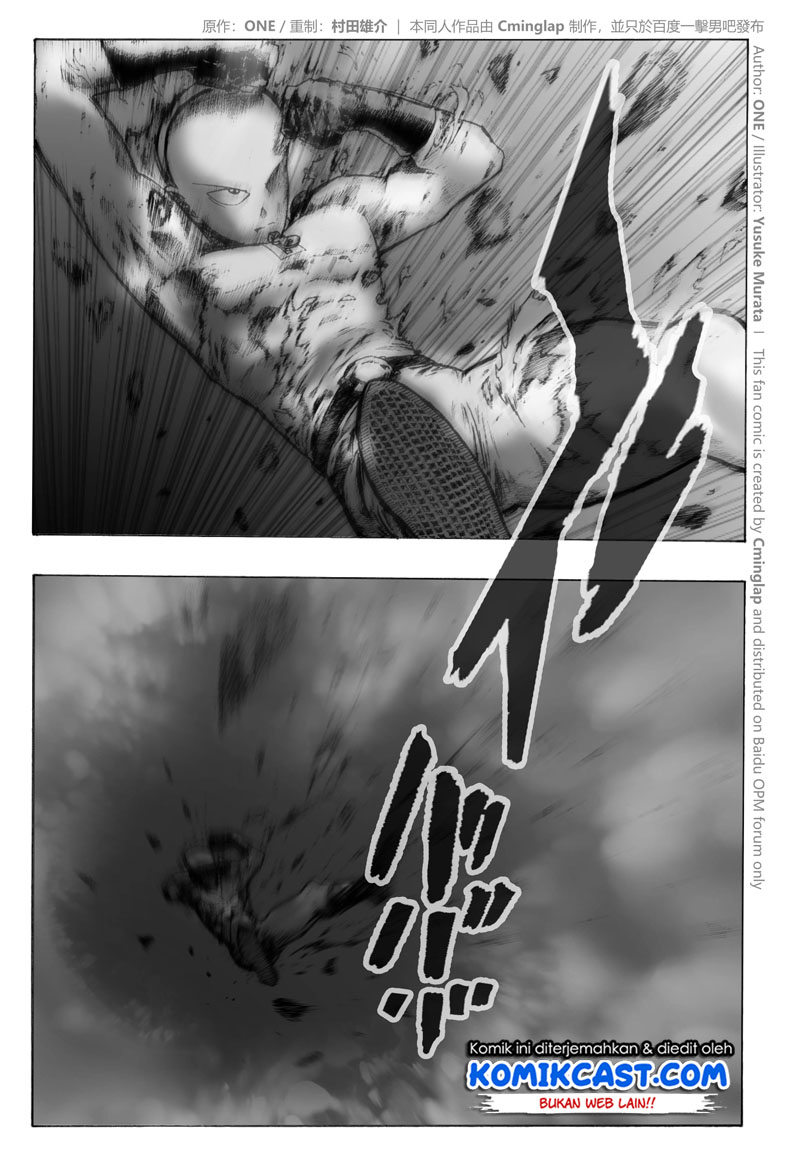 Onepunchman Saitama vs God chapter 2